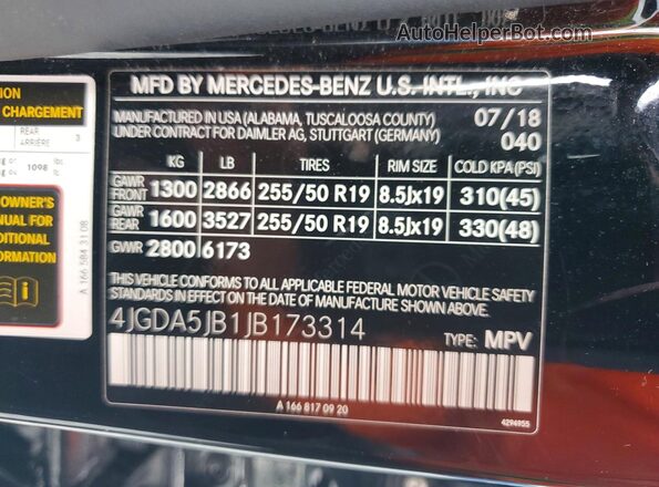 4JGDA5JB1JB173314 2018 MERCEDES-BENZ GLE Черный Панорамный вид салона 360°
