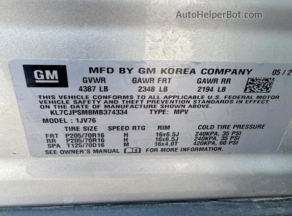 KL7CJPSM8MB374334 2021 CHEVROLET TRAX Silver Սալոնի հետևի տեսք
