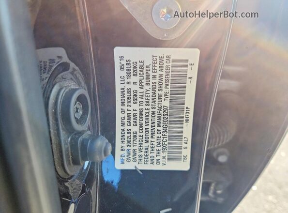 19XFC1F34GE025297 2016 HONDA CIVIC Gray Engine compartment view