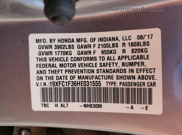 19XFC1F36HE031555 2017 HONDA CIVIC Silver Շարժիչի բաժամունքի տեսք