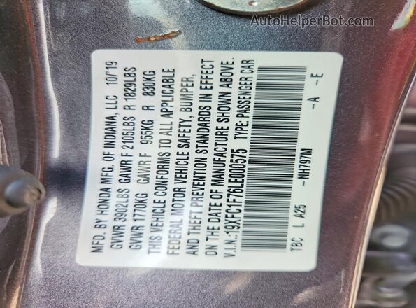 19XFC1F76LE000575 2020 HONDA CIVIC Gray Engine compartment view