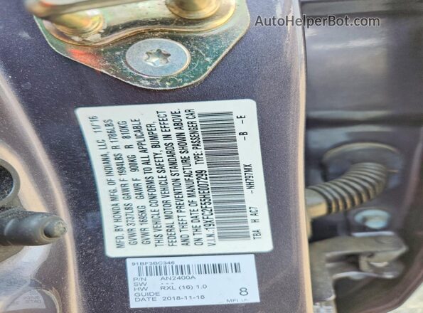 19XFC2F55HE007299 2017 HONDA CIVIC Gray Vista del compartimento del motor