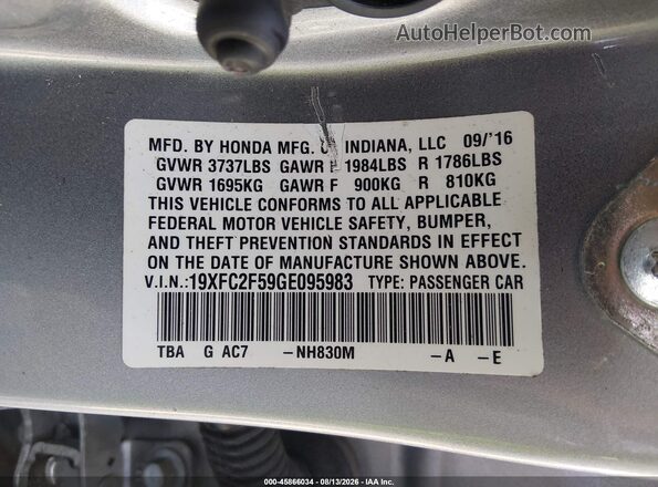 19XFC2F59GE095983 2016 HONDA CIVIC Silver Widok komory silnika