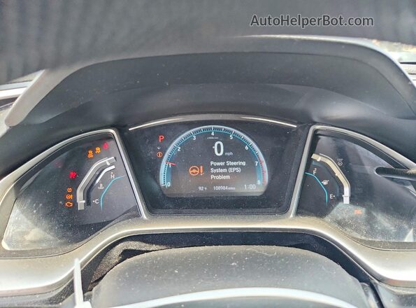 19XFC2F74GE028774 2016 HONDA CIVIC Blue Instrument cluster view