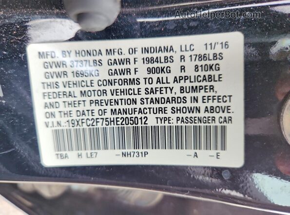 19XFC2F75HE205012 2017 HONDA CIVIC Черный Вид наклейки с VIN-кодом