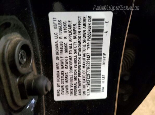 19XFC2F77HE221437 2017 HONDA CIVIC Black Vista del compartimento del motor