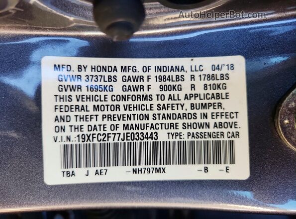 19XFC2F77JE033443 2018 HONDA CIVIC Gray Engine compartment view