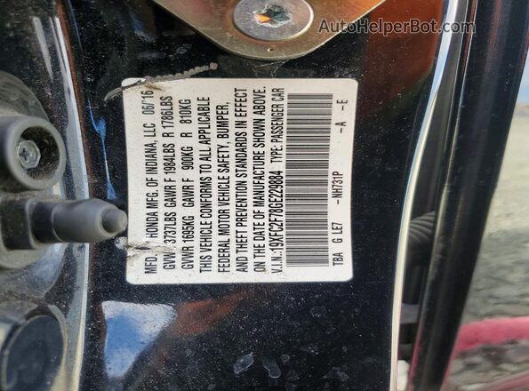 19XFC2F78GE229884 2016 HONDA CIVIC Black Вид підкапотного простору