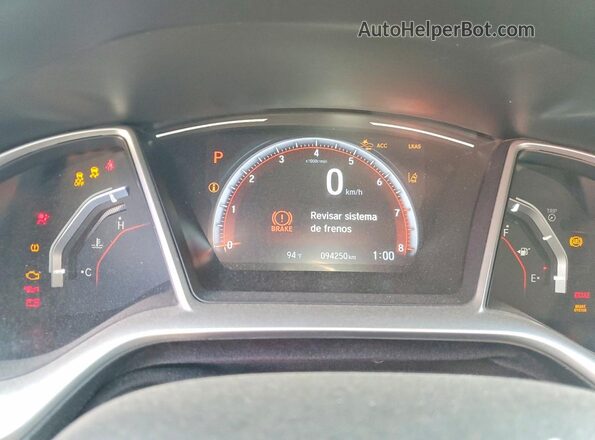19XFC2F87LE212383 2020 HONDA CIVIC Белый Вид щитка приборов