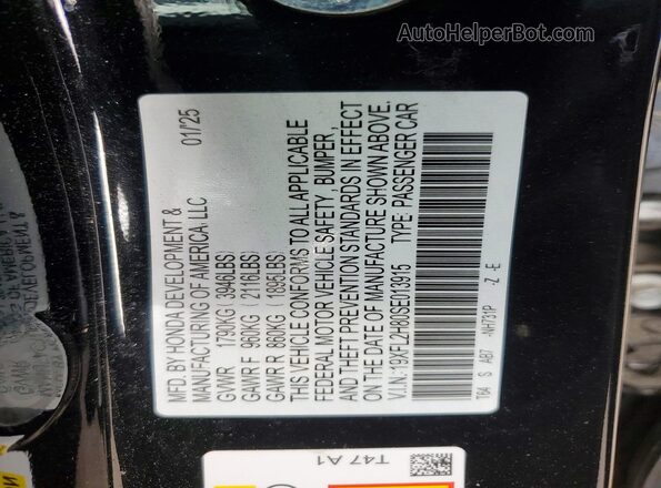 19XFL2H80SE013915 2025 HONDA CIVIC Black Engine compartment view