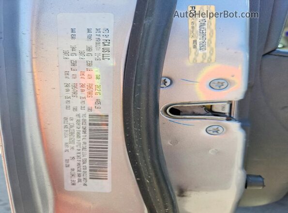 1C4NJCEB8HD162932 2017 JEEP COMPASS Gray Շարժիչի բաժամունքի տեսք