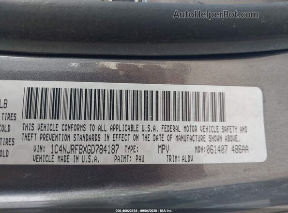 1C4NJRFBXGD784187 2016 JEEP PATRIOT Серый Вид подкапотного пространства