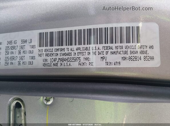 1C4PJMAB4HD225075 2017 JEEP CHEROKEE Silver Շարժիչի բաժամունքի տեսք