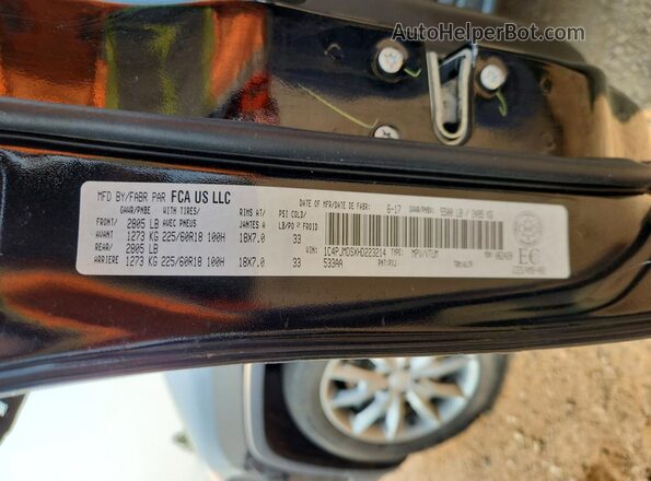 1C4PJMDSXHD223214 2017 JEEP CHEROKEE Black Widok wnętrza 360 stopni