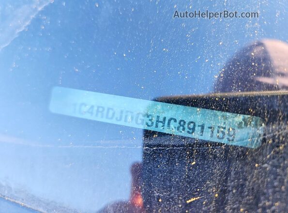 1C4RDJDG3HC891159 2017 DODGE DURANGO Бордовый Вид подкапотного пространства