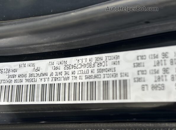 1C4RJFBG4HC794352 2017 JEEP GRAND CHEROKEE  Engine compartment view