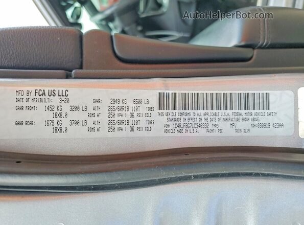 1C4RJFBG7LC340332 2020 JEEP GRAND Серый Вид наклейки с VIN-кодом