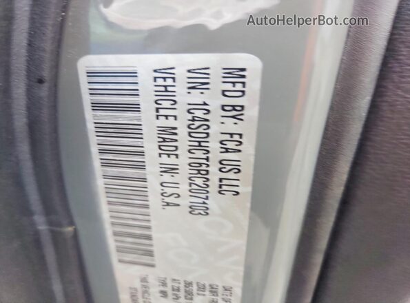 1C4SDHCT6RC207103 2024 DODGE DURANGO Gray Սալոնի 360 աստիճան տեսք
