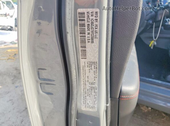 1C4SDJCT9TC230695 2026 DODGE DURANGO Gray Սալոնի 360 աստիճան տեսք