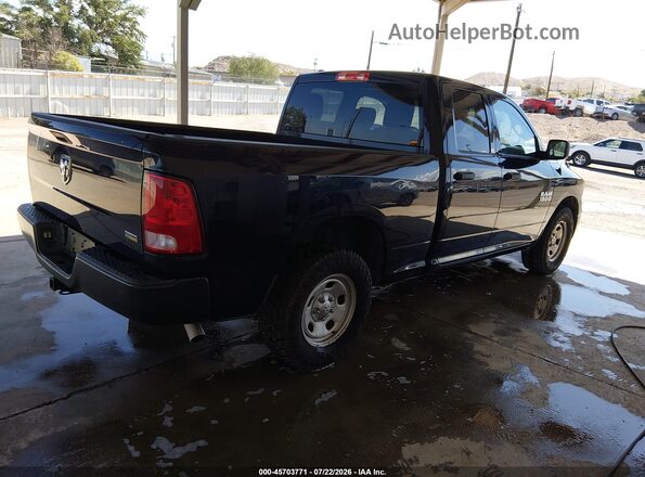 1C6RR6FGXHS833266 2017 RAM 1500 Синий Задняя правая четверть