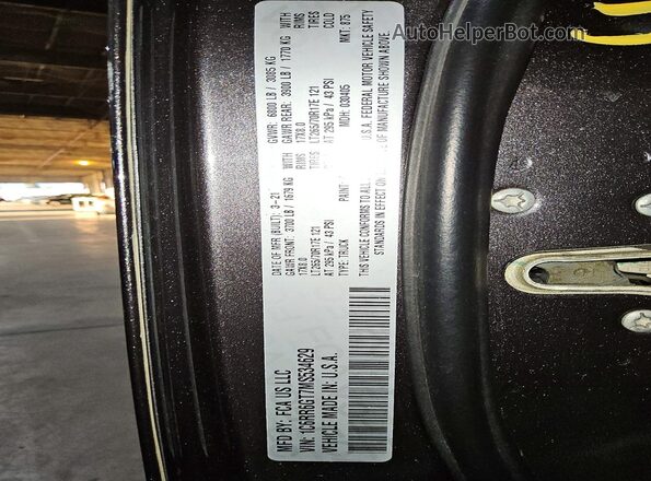 1C6RR6GT7MS534629 2021 RAM 1500 Charcoal Vista del compartimento del motor