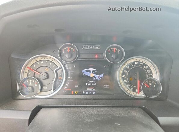 1C6RR6LTXHS622652 2017 RAM 1500 Blue ხელსაწყოთა პანელის ხედი