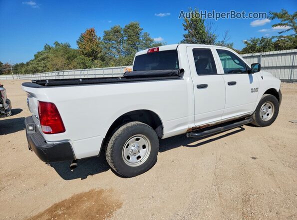 1C6RR7FG2HS759900 2017 RAM 1500 Белый Задняя правая четверть