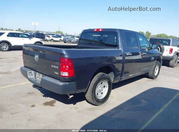 1C6RR7KG3HS599077 2017 RAM 1500 Gray უკანა მარჯვენა