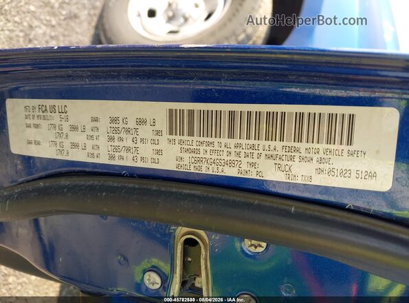 1C6RR7KG4GS348972 2016 RAM 1500 Blue Вид підкапотного простору