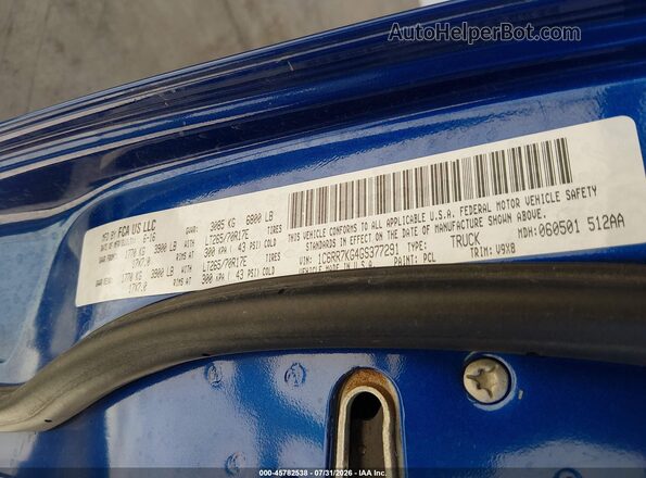 1C6RR7KG4GS377291 2016 RAM 1500 Blue Շարժիչի բաժամունքի տեսք
