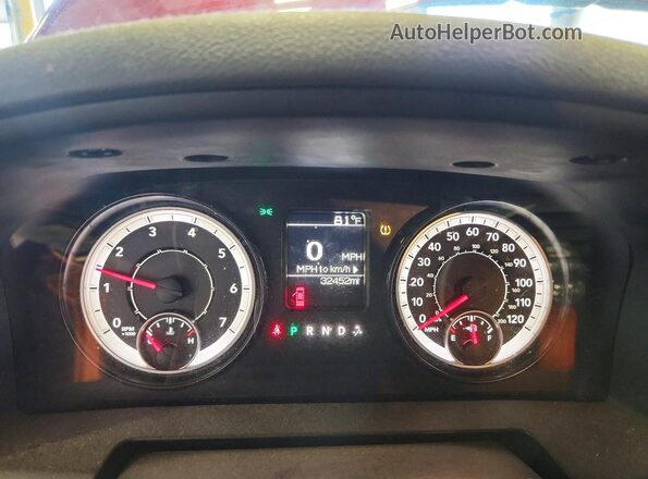 1C6RR7KG7HS728647 2017 RAM 1500 Red Вид щитка приладів