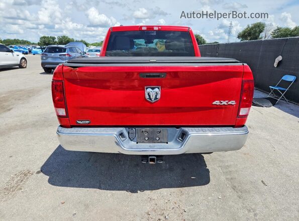 1C6RR7KM5JS277309 2018 RAM 1500 Red უკანა ხედი