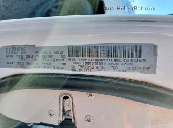 1C6RR7LG3KS596170 2019 RAM 1500 Белый Вид подкапотного пространства