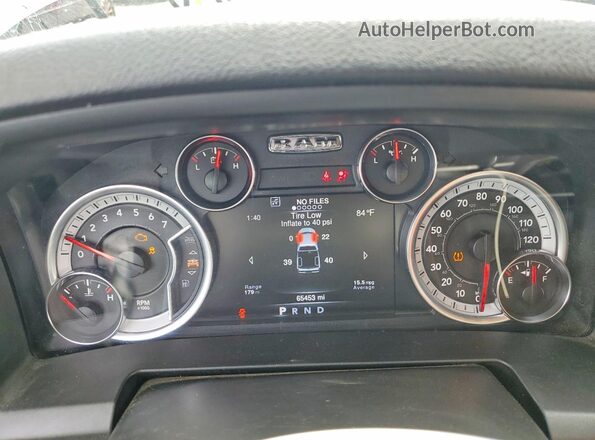 1C6RR7LG7PS565754 2023 RAM 1500 White Вид щитка приладів