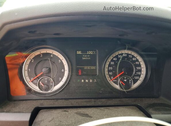 1C6RR7LT7HS537497 2017 RAM 1500 White Vista del cuadro de instrumentos