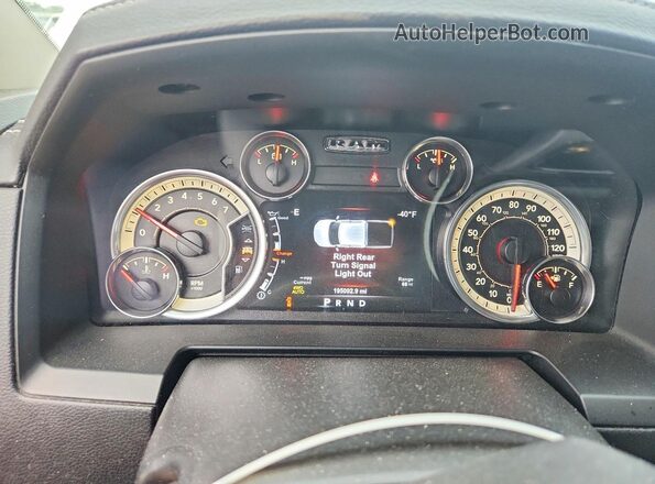 1C6RR7NT1HS500040 2017 RAM 1500 White Вид щитка приладів