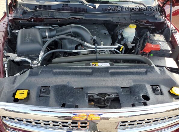 1C6RR7NT6HS800933 2017 RAM 1500 Красный Вид задней части салона