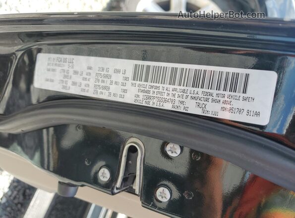 1C6RR7PT5GS364703 2016 RAM 1500 Black ძრავის განყოფილების ხედი