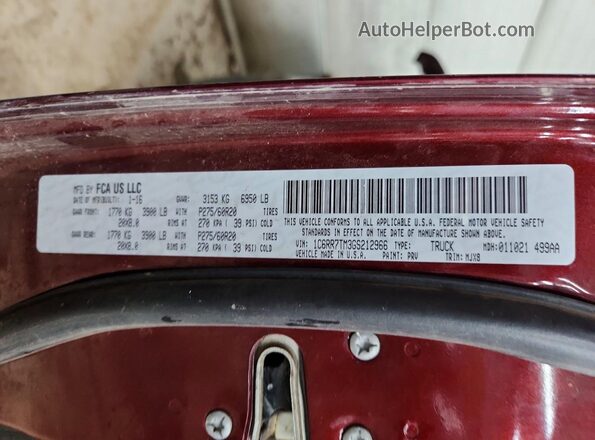 1C6RR7TM3GS212966 2016 RAM 1500 Burgundy Engine compartment view