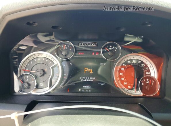 1C6RR7TT6HS568286 2017 RAM 1500 Gray Instrument cluster view