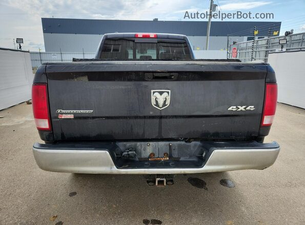 1C6RR7TT6HS865896 2017 RAM 1500 Black 