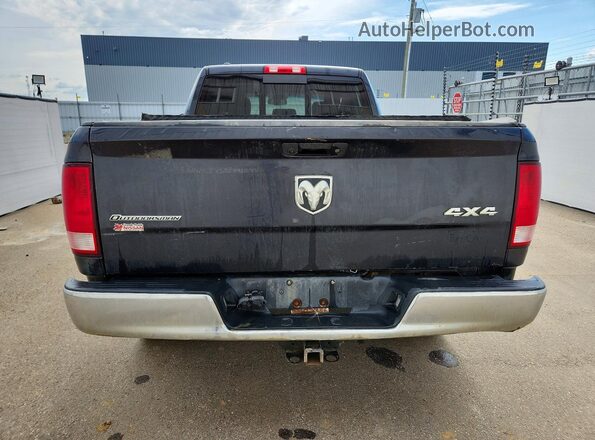 1C6RR7TT6HS865896 2017 RAM 1500 Black Widok z tyłu