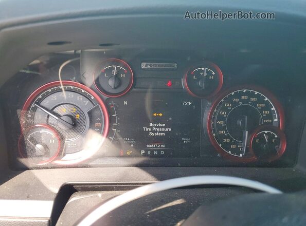 1C6RR7YT6HS534289 2017 RAM 1500 White Սարքավորումների վահանակի տեսք