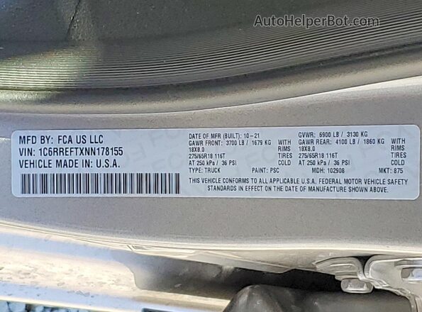 1C6RREFTXNN178155 2022 RAM 1500 Gray Շարժիչի բաժամունքի տեսք