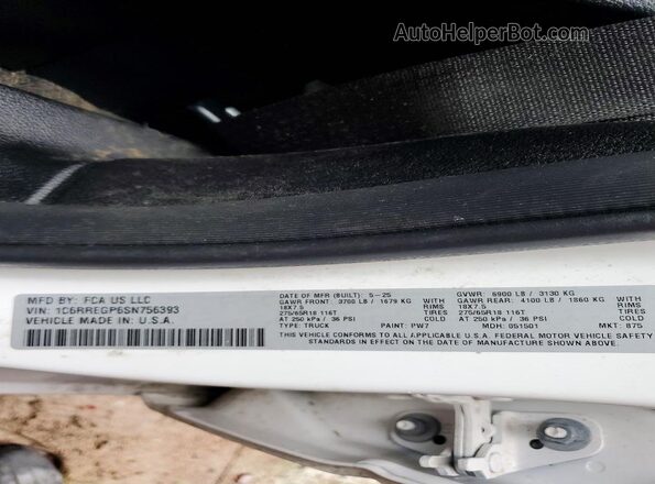 1C6RREGP6SN756393 2025 RAM 1500 White Вид підкапотного простору