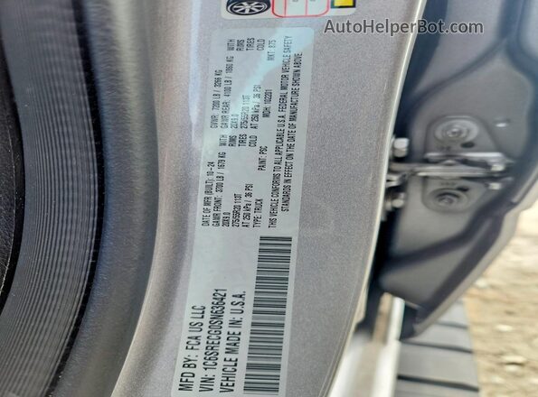 1C6SRECG0SN636421 2025 RAM 1500 Серебряный Вид подкапотного пространства