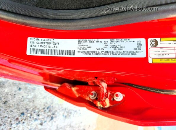 1C6SRFFT2RN107075 2024 RAM 1500 Красный Вид подкапотного пространства