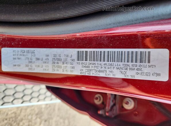 1C6SRFFT5KN800079 2019 RAM 1500 Burgundy Շարժիչի բաժամունքի տեսք