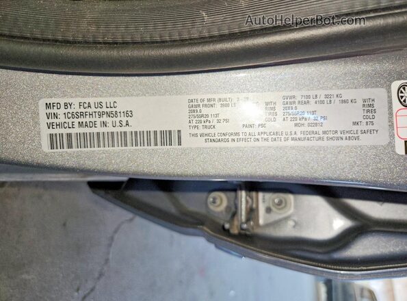1C6SRFHT9PN581163 2023 RAM 1500 Серый Вид подкапотного пространства