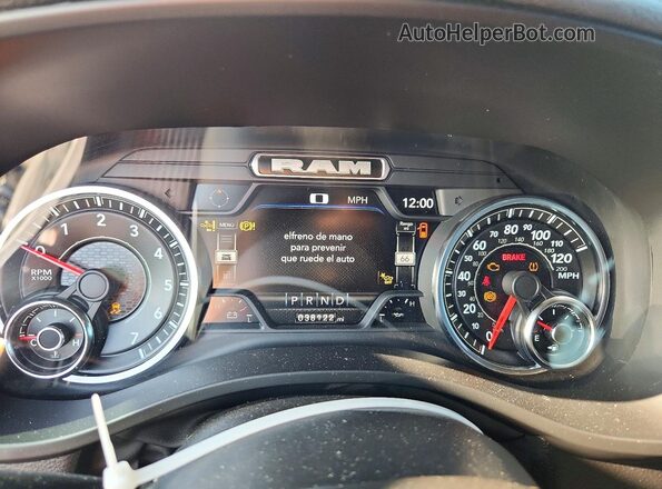 1C6SRFJT3PN577460 2023 RAM 1500 White Instrument cluster view